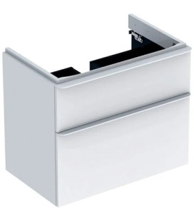 Geberit Smyle Square 500.353.00.1 bílá 75 cm