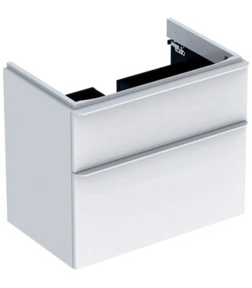 Geberit Smyle Square 500.353.00.1 bílá 75 cm